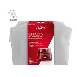  VICHY Πακέτα 