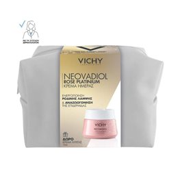  VICHY Πακέτα 