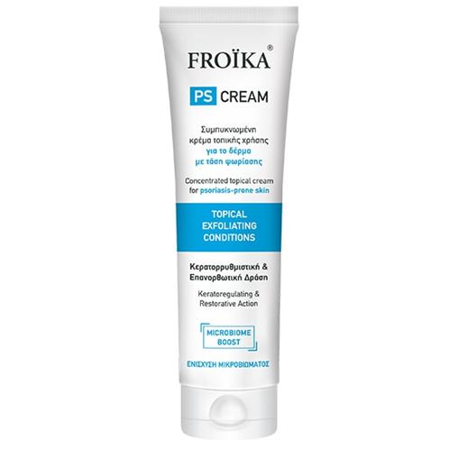 Froika PS Cream Κρέμα Τοπικής Χρήσης για Δέρμα με τάση Ψωρίασης 100ml