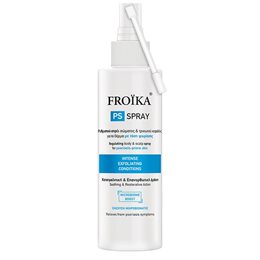 Froika PS Spray Καταπραϋντικό Σπρέι για Σώμα και Τριχωτό Κεφαλής με τάση Ψωρίασης 100ml  Ειδικές Θεραπείες