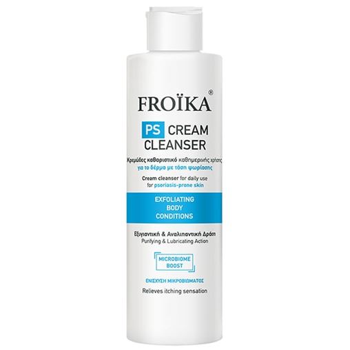 Froika PS Cream Cleanser Κρεμώδες Καθαριστικό για Δέρμα με Τάση Ψωρίασης 200ml