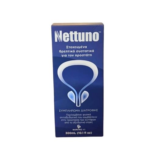 Faretris Nettuno Συμπλήρωμα Διατροφής με Φυσικά Αντιοξειδωτικά για τον Προστάτη 300ml 