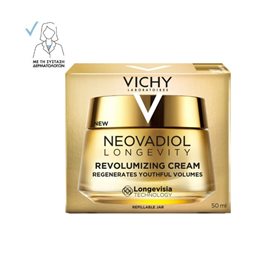 Vichy Neovadiol Longevity Κρέμα Αναδόμησης 50 ml VICHY Αντιγήρανση