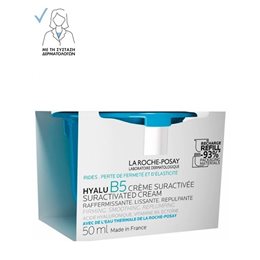 La Roche Posay Hyalu B5 Suractivated Cream Refill Αντιρυτιδική Κρέμα 50ml LA ROCHE POSAY Ενυδάτωση