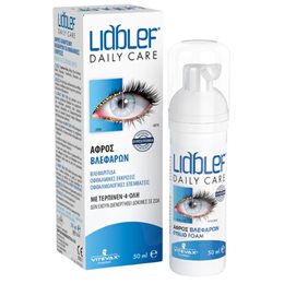 Zwitter Lidblef Daily Eyelid Care Foam Αφρός Βλεφάρων 50ml  Καθαρισμός
