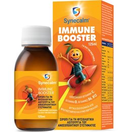 Synecalm Immune Booster Σιρόπι Για Τη Φυσιολογική Λειτουργία Του Ανοσοποιητικου Συστήματος 125ml  Παιδικά Συμπληρώματα