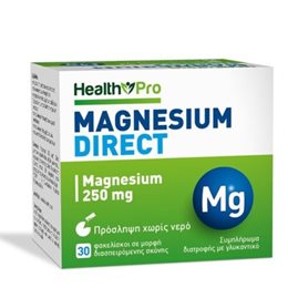 Health Pro Magnesium Direct 250mg, Μαγνήσιο σε μορφή σκόνης 30φακελίσκοι HEALTH PRO Ενέργεια Τόνωση