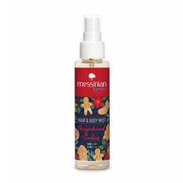  MESSINIAN SPA Gift Ideas 