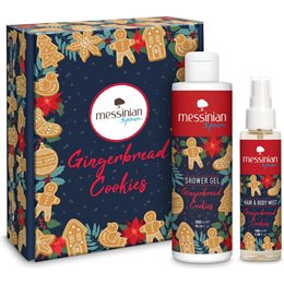 Messinian Spa Xms Box Gingerbread Cookies Box 3 :Shower Gel Αφρόλουτρο 300ml & Hair & Body Mist100ml MESSINIAN SPA Σετ