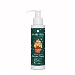  MESSINIAN SPA Gift Ideas 