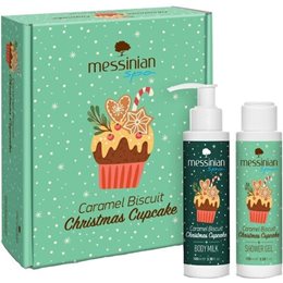  MESSINIAN SPA Πακέτα 