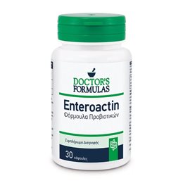 Doctor’s Formulas Enteroactin Φόρμουλα Προβιοτικών, 30 Κάψουλες DOCTORS FORMULA Στομάχι-Έντερο