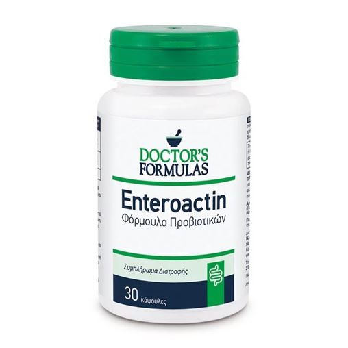 Doctor’s Formulas Enteroactin Φόρμουλα Προβιοτικών, 30 Κάψουλες