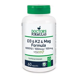 Doctor's Formulas D3 & K2 & Mag Formula για τα Οστά και τους Μύες, 60 Κάψουλες DOCTORS FORMULA Οστά & Αρθρώσεις
