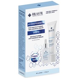  RILASTIL Πακέτα 