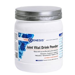 Viogenesis Joint Vital Drink Powder Φόρμουλα Για Τις Αρθρώσεις, 375 gr VIOGENESIS Οστά & Αρθρώσεις