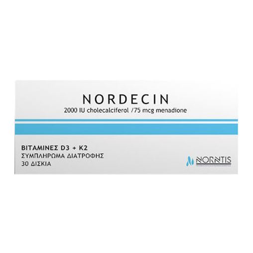 Norntis Nordecin Vitamins D3 & K2 Συμπλήρωμα Διατροφής με Βιταμίνη D3 2000iu & K2 75mcg, 30 tabs