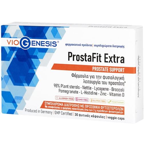 Viogenesis ProstaFit Extra Συμπλήρωμα για την Υγεία του Προστάτη 30 φυτικές κάψουλες