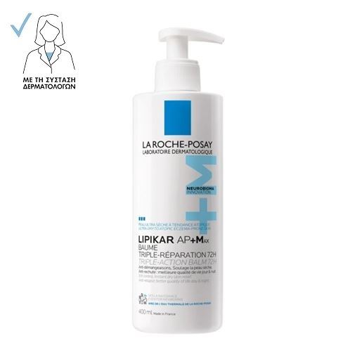 La Roche Posay Lipikar AP+Max Triple-Action Balm 72H - Ενυδατικό Σώματος, 400ml