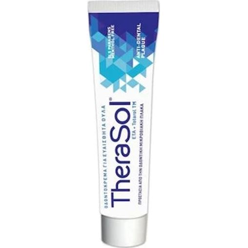 Therasol Οδοντόκρεμα για Ευαίσθητα Ούλα και Κατά της Μικροβιακής Πλάκας 75ml