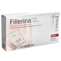 Labo Densifying-Filler 12HA Grade 5 Σετ Περιποίησης για Αντιγήρανση 2τμχ  Πακέτα