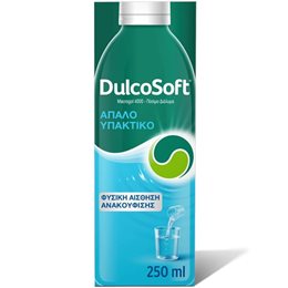  DULCOSOFT Δυσκοιλιότητα