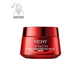 Vichy Liftactiv Collagen SpecialistDay Cream SPF50 50ml (-16%) VICHY Πρόσωπο