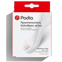  PODIA Κάτω Ακρα