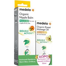  MEDELA Κρέμες Για Θηλές & Ψευδοθηλές
