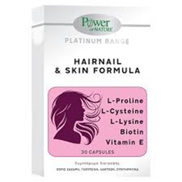 Power Health Platinum Range Hairnail & Skin Formula 100mg Ειδικό Συμπλήρωμα Διατροφής 30 κάψουλες POWER Μαλλιά-Δέρμα-Νύχια