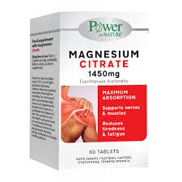 Power Health Magnesium Citrate 1450mg 60 ταμπλέτες. POWER Μέταλλα-Ιχνοστοιχεία