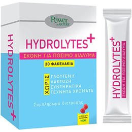 Power Health Hydrolytes+ με Γεύση Ράσμπερι 20 φακελάκια POWER Ηλεκτρολύτες
