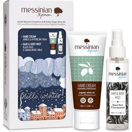 Messinian Spa Hello Winter Travel Set Κρέμα Χεριών Άρνικα & Υπέρικο 100ml & Hair & Body Mist100ml MESSINIAN SPA Gift Ideas