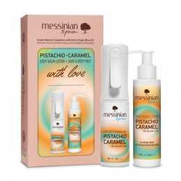 Messinian Spa  Pistachio & Caramel Hair & Body Mist 90ml & Body Balm Lotion Γαλάκτωμα Σώματος 100ml MESSINIAN SPA Gift Ideas