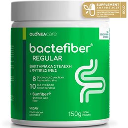  BACTEFIBER Δυσκοιλιότητα