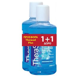TheraSol Promo (1+1 Δώρο)Solution Αντιμικροβιακό Στοματικό Διάλυμα κατά της Οδοντικής Πλάκας 2x250ml THERASOL 1+1 Δώρο