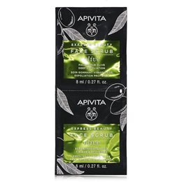 Apivita Express Beauty Face Scrub Olive 2x8ml - Scrub Προσώπου Με Ελιά Για Βαθιά Απολέπιση APIVITA Καθαρισμός