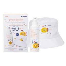 Korres Yoghurt Παιδικό Αντηλιακό Spray Προσώπου & Σώματος SPF50 150ml & Δώρο Παιδικό Καπέλο KORRES Αντηλιακά Σετ