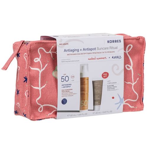Korres Red Grape Antiaging & Antispot Suncare Ritual Σετ με Αντηλιακό Προσώπου SPF50 & Νεσεσέρ