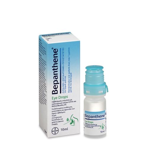 Bepanthene Eye Drops - Οφθαλμικές Σταγόνες,10ml