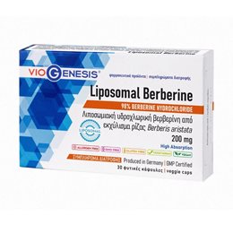 Viogenesis Liposomal Berberine 200 mg 30 φυτικές κάψουλες  Αδυνάτισμα