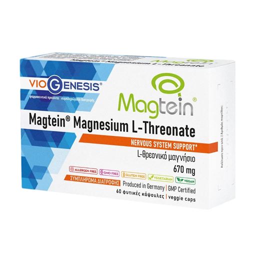 VioGenesis Magtein Magnesium L-Threonate 670 mg 60 φυτικές κάψουλες
