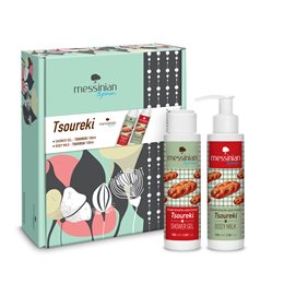  MESSINIAN SPA Gift Ideas 