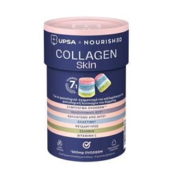 Upsa Nourished Collagen Skin Gummies 30 ζελεδάκια  Μαλλιά-Δέρμα-Νύχια
