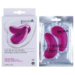  PANTHENOL EXTRA Masks