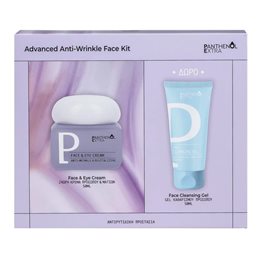 Medisei Panthenol Promo 24ωρη Αντιρυτιδική Κρέμα Προσώπου & Ματιών 50ml & ΔΩΡΟ Gel Καθαρισμού 50 ml PANTHENOL Πακέτα