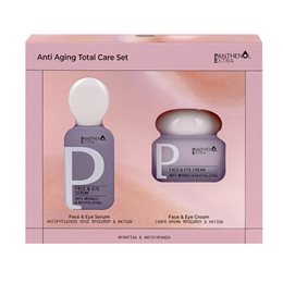 Panthenol Extra Anti-Aging Τοtal Care Set Face & Eye Serum 30 ml + Face & Eye Cream 50 ml PANTHENOL Gift Ideas