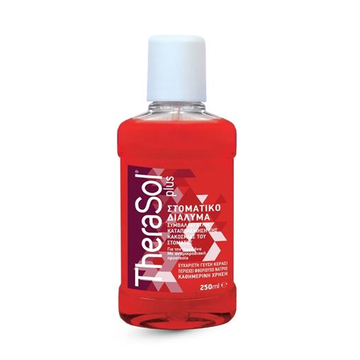 Therasol Plus Αντιμικροβιακό Στοματικό Διάλυμα 250 ml