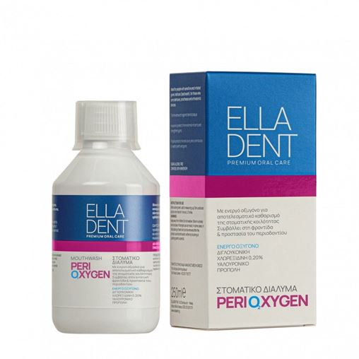 Elladent PeriOxygen Mouthwash Στοματικό Διάλυμα με Ενεργό Οξυγόνο 250ml