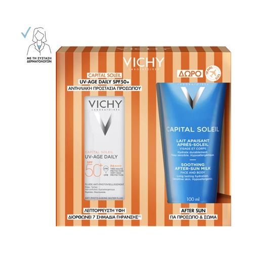 Vichy Promo Capital Soleil UV- Age Daily Spf50+ Αντηλιακό Προσώπου 40ml+ΔΩΡΟ After Sun 100ml